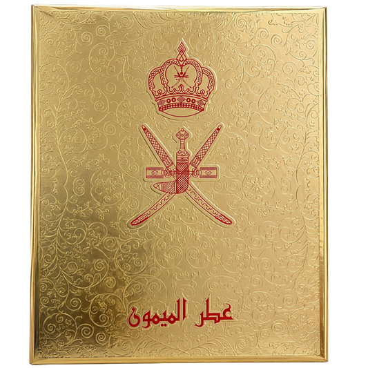Al Maimoun Perfumes