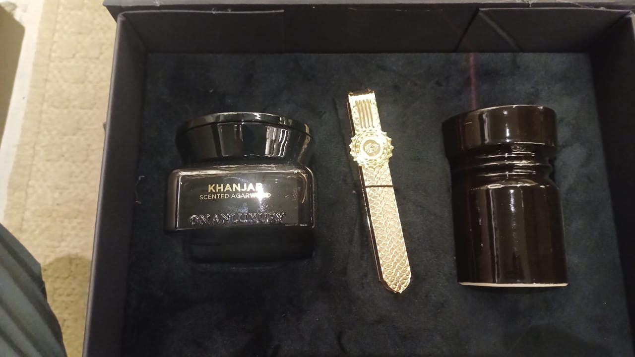 Oman Luxury Khanjar Scented Agarwood (دخون)