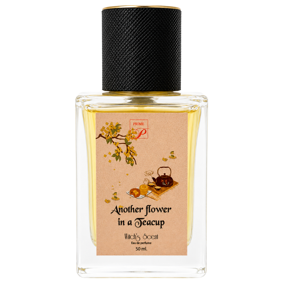 Tada Parfumeur Latakia 50ML Tada Parfumeur Latakia 50ML