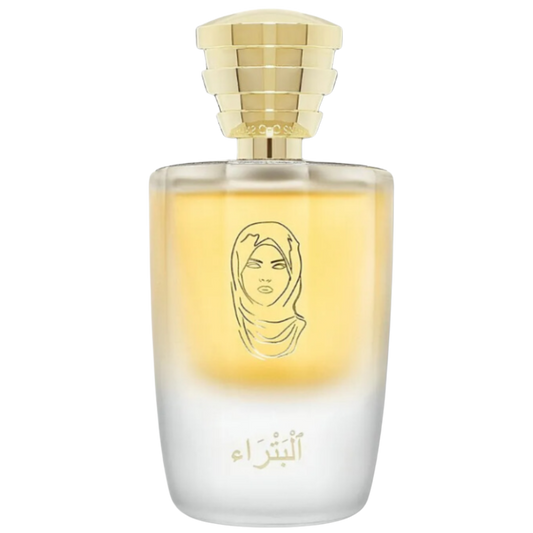 Masque Milano Petra 100ML